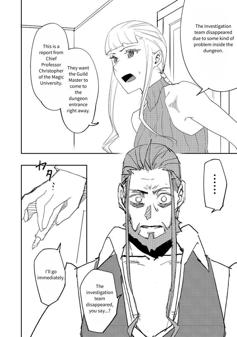Mizu Zokusei No Mahoutsukai Chapter 26 Page 12