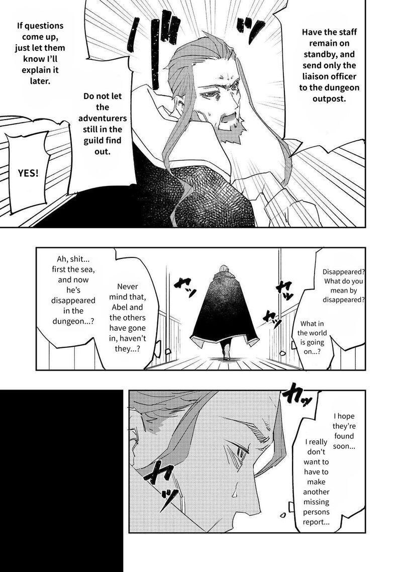 Mizu Zokusei No Mahoutsukai Chapter 26 Page 13