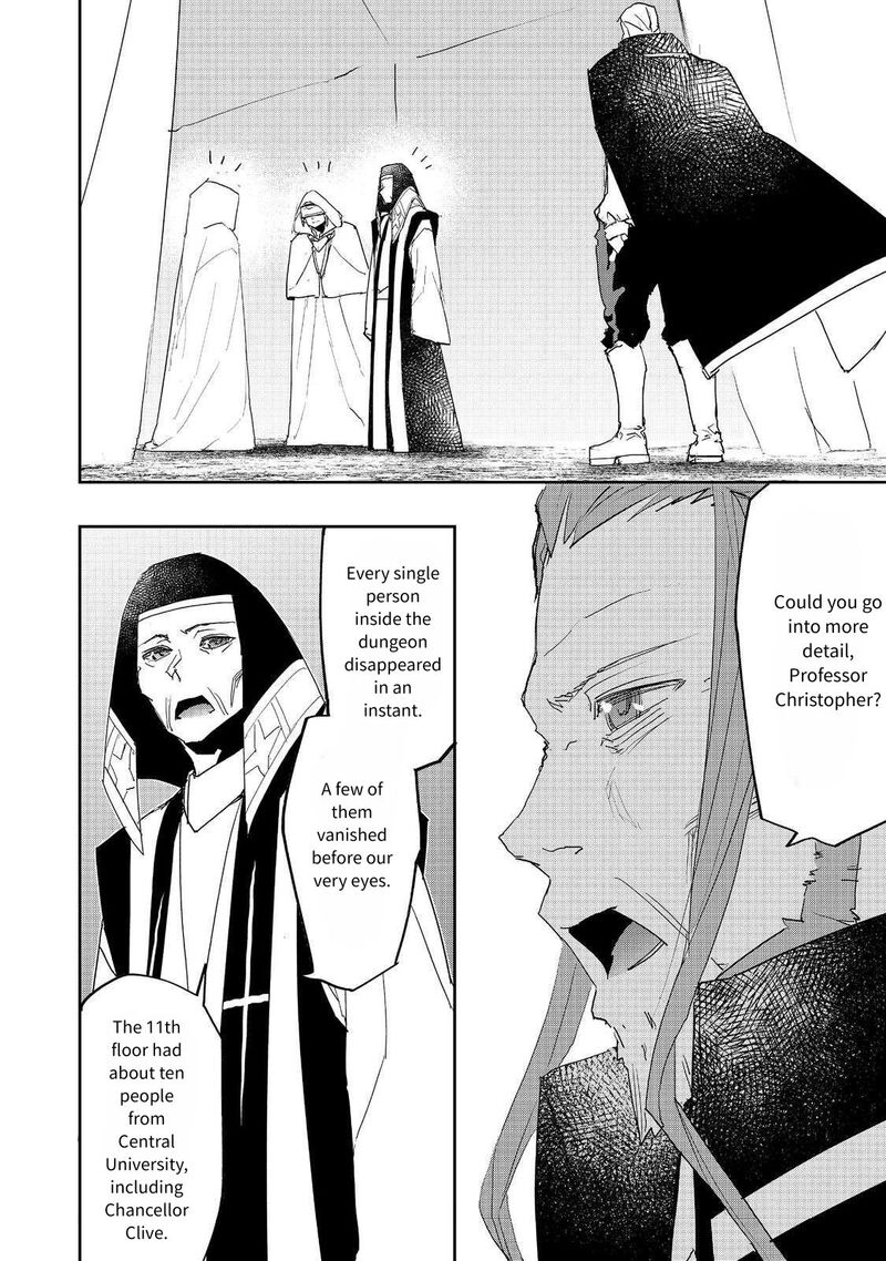 Mizu Zokusei No Mahoutsukai Chapter 26 Page 14