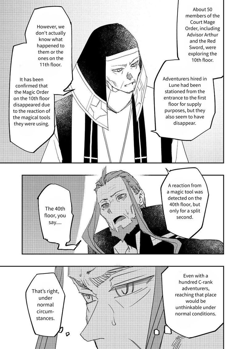 Mizu Zokusei No Mahoutsukai Chapter 26 Page 15