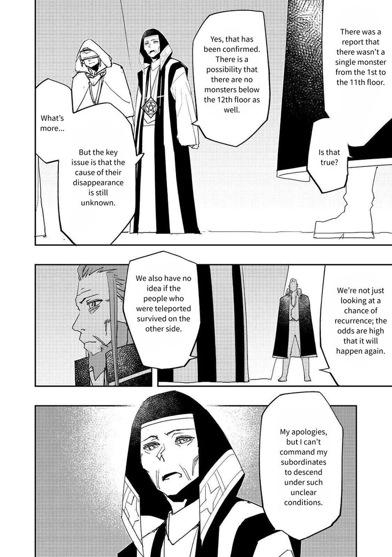 Mizu Zokusei No Mahoutsukai Chapter 26 Page 16