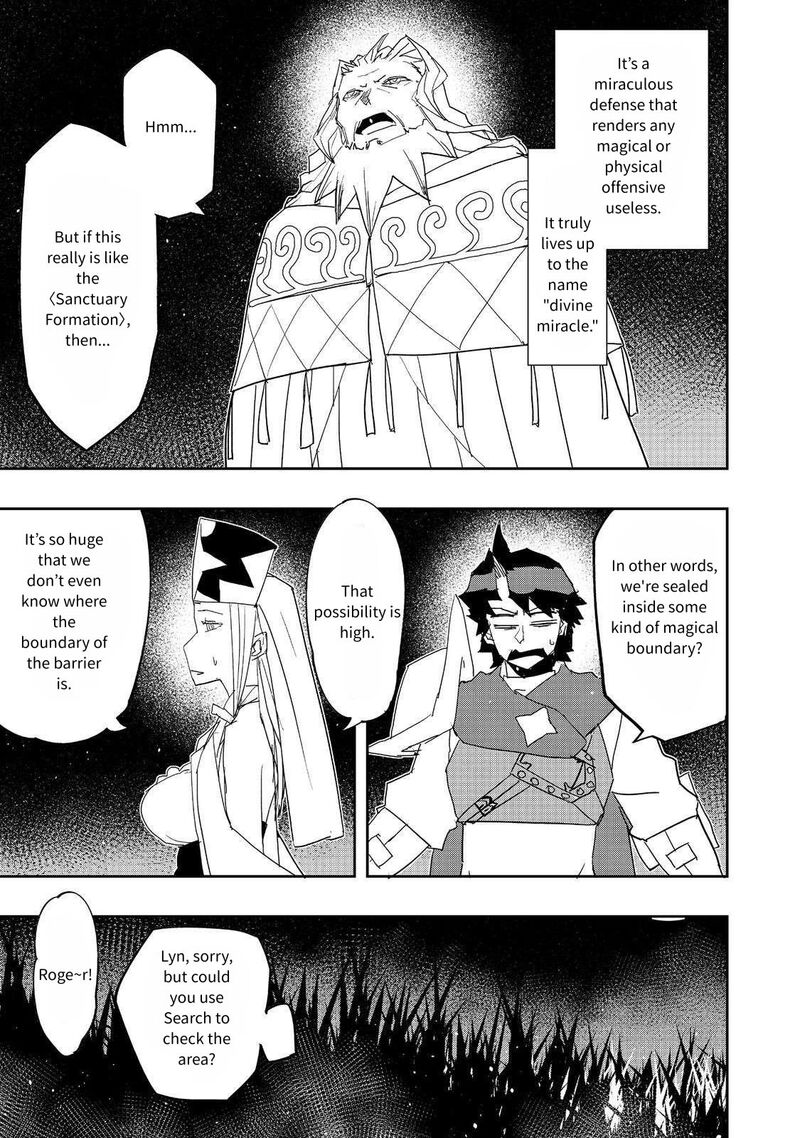 Mizu Zokusei No Mahoutsukai Chapter 26 Page 23