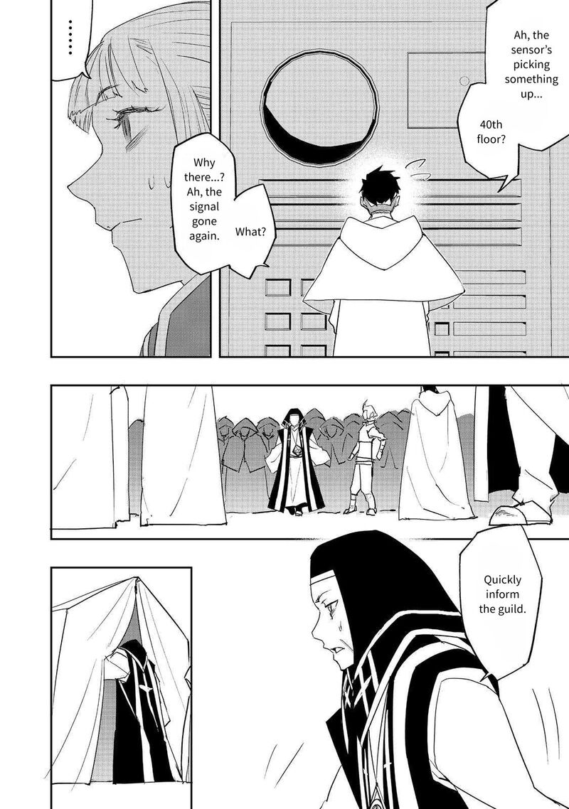 Mizu Zokusei No Mahoutsukai Chapter 26 Page 4