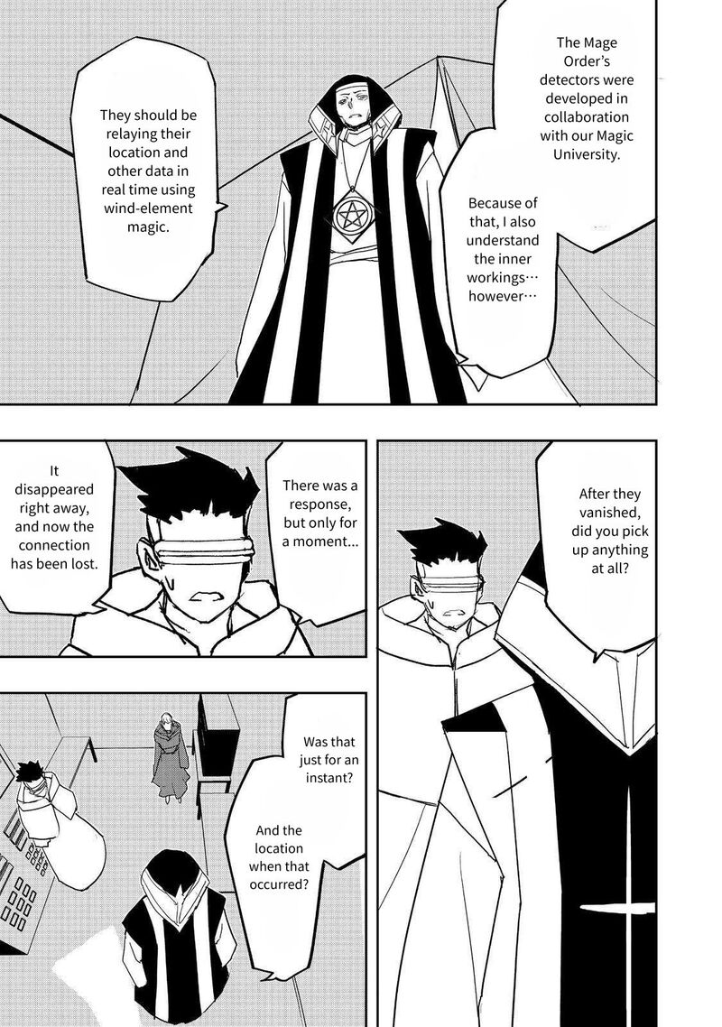 Mizu Zokusei No Mahoutsukai Chapter 26 Page 7