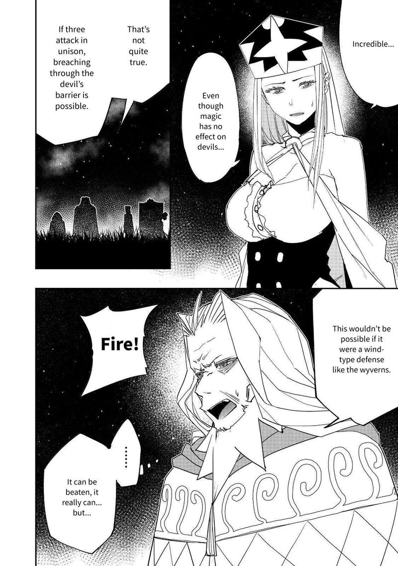 Mizu Zokusei No Mahoutsukai Chapter 27 Page 16