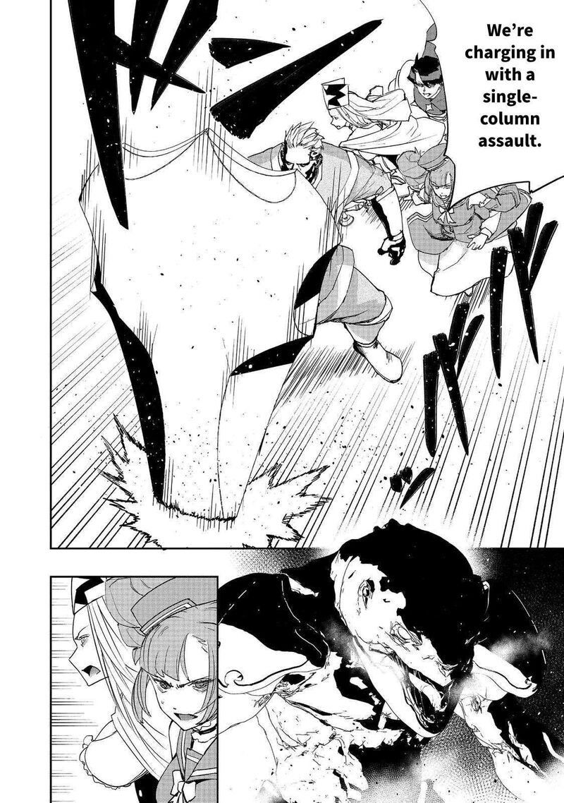 Mizu Zokusei No Mahoutsukai Chapter 27 Page 18