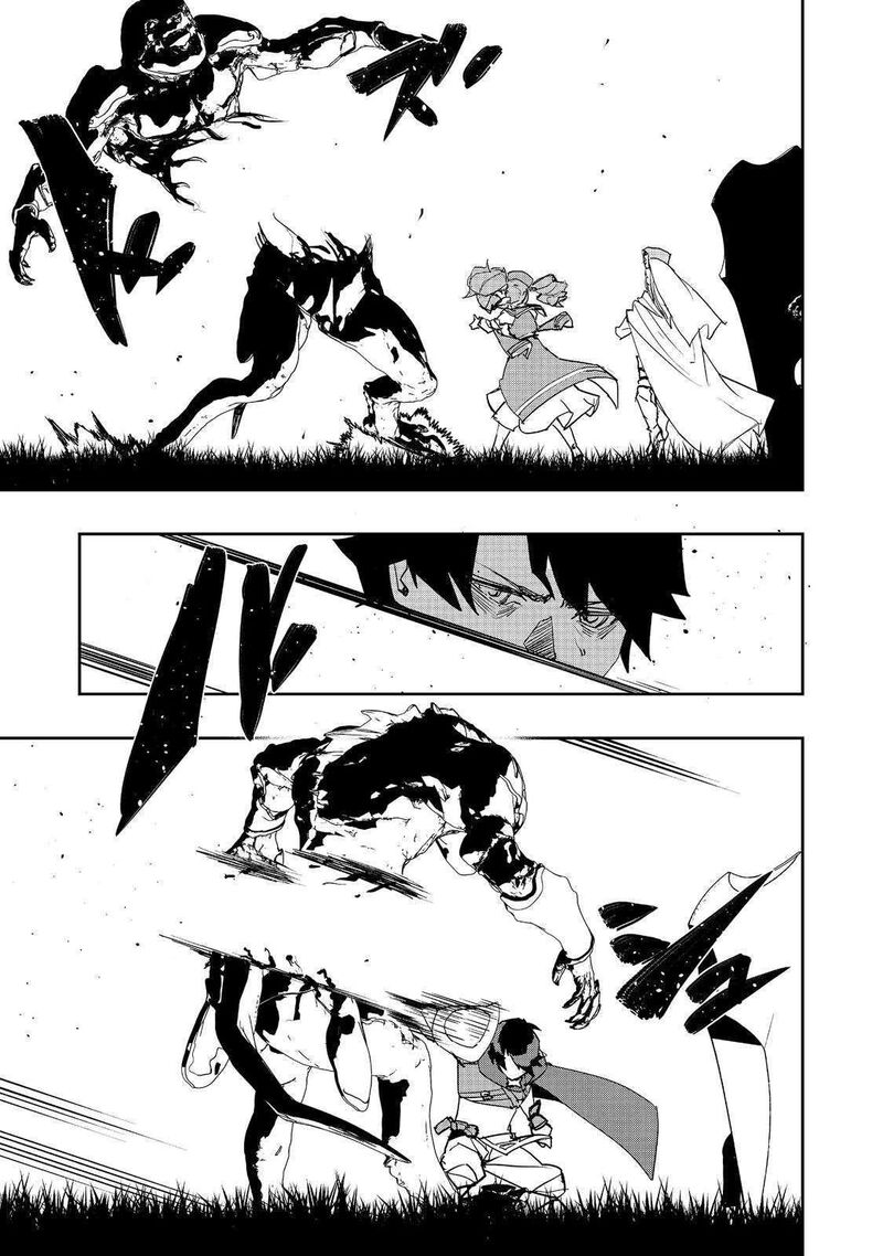 Mizu Zokusei No Mahoutsukai Chapter 27 Page 19