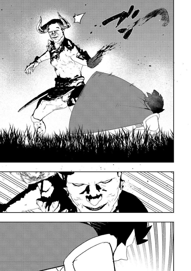 Mizu Zokusei No Mahoutsukai Chapter 27 Page 23
