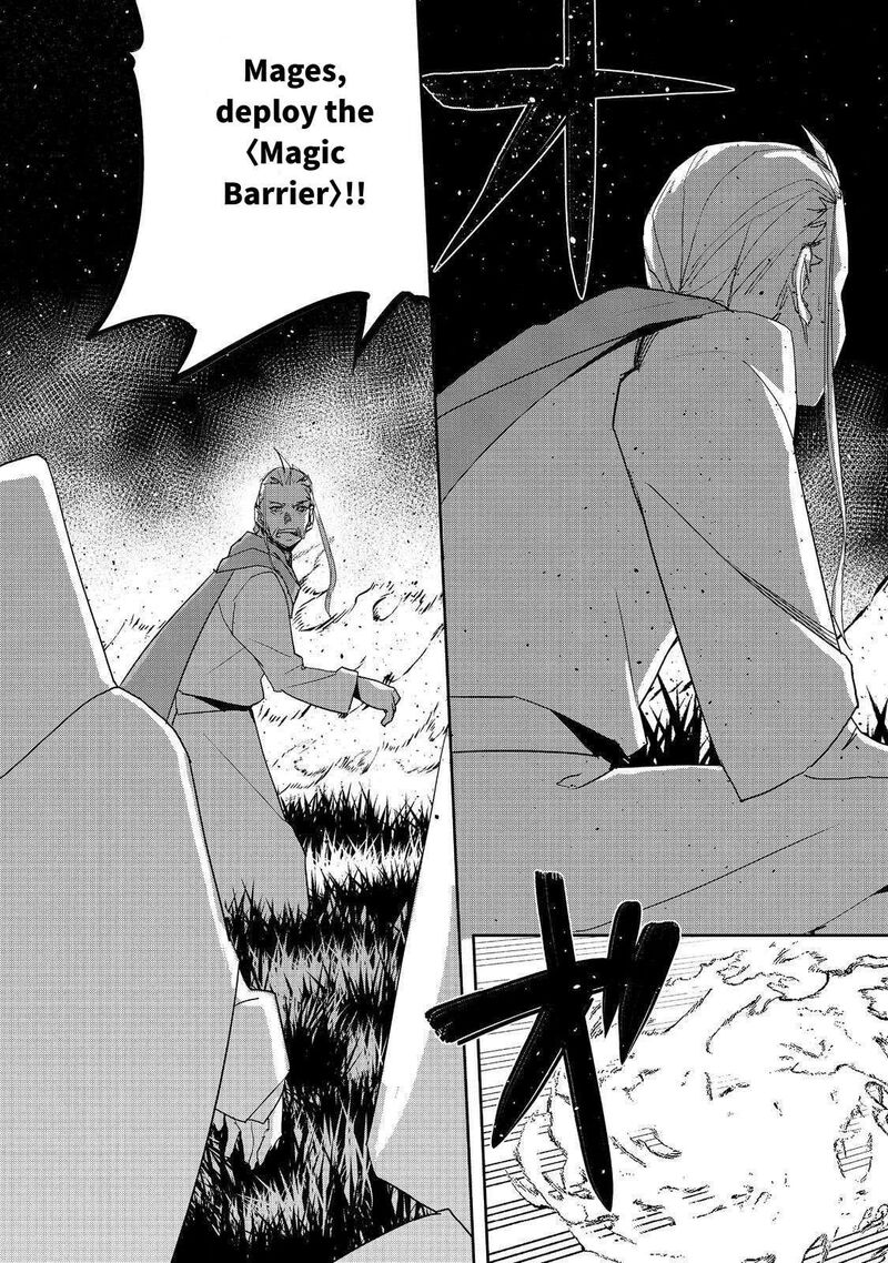 Mizu Zokusei No Mahoutsukai Chapter 27 Page 3