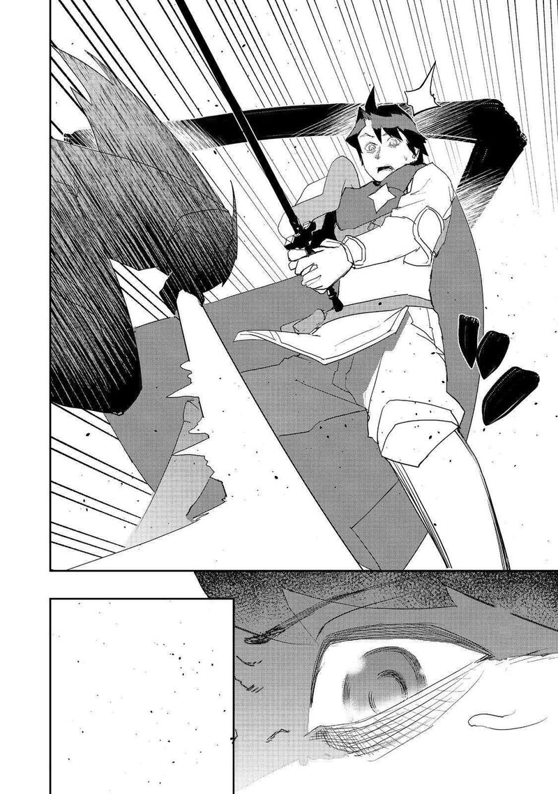 Mizu Zokusei No Mahoutsukai Chapter 27 Page 30