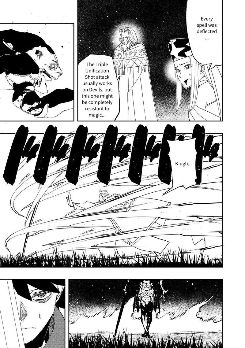Mizu Zokusei No Mahoutsukai Chapter 27 Page 33