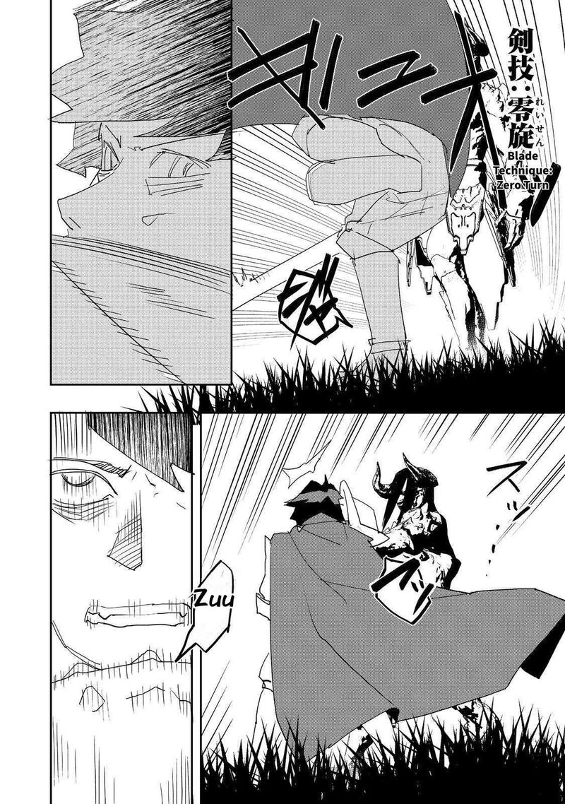 Mizu Zokusei No Mahoutsukai Chapter 27 Page 34
