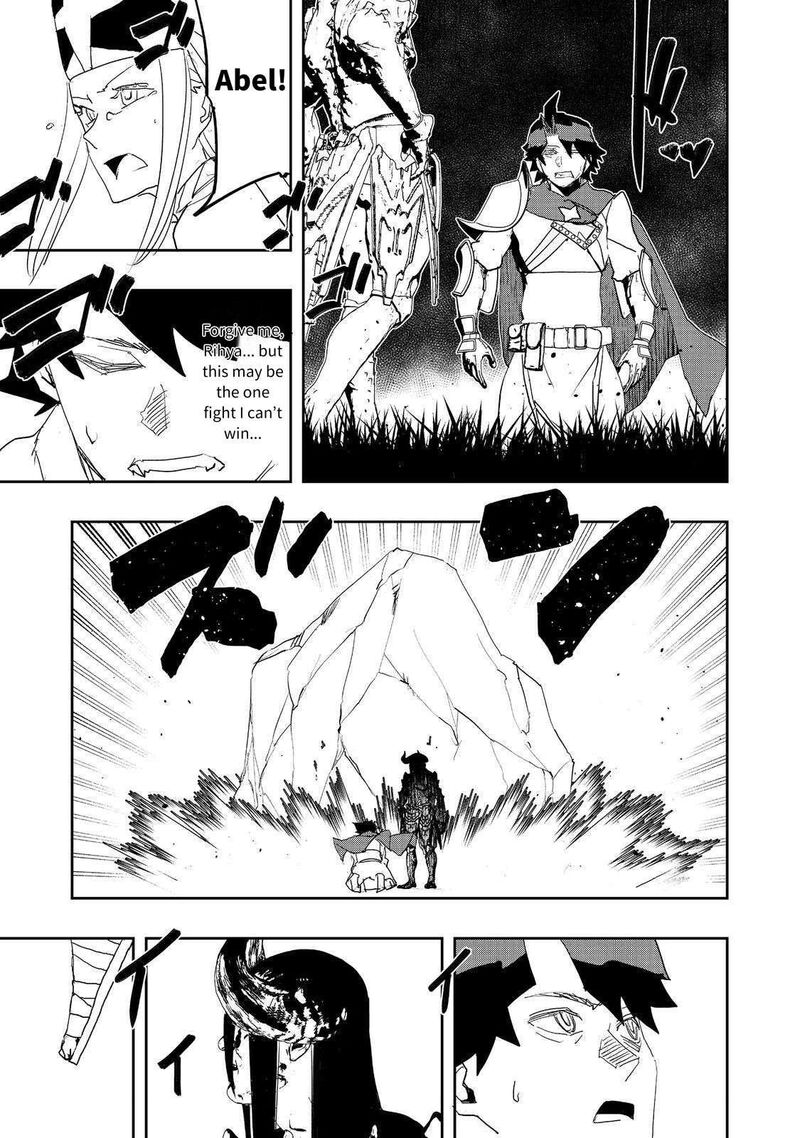 Mizu Zokusei No Mahoutsukai Chapter 27 Page 35