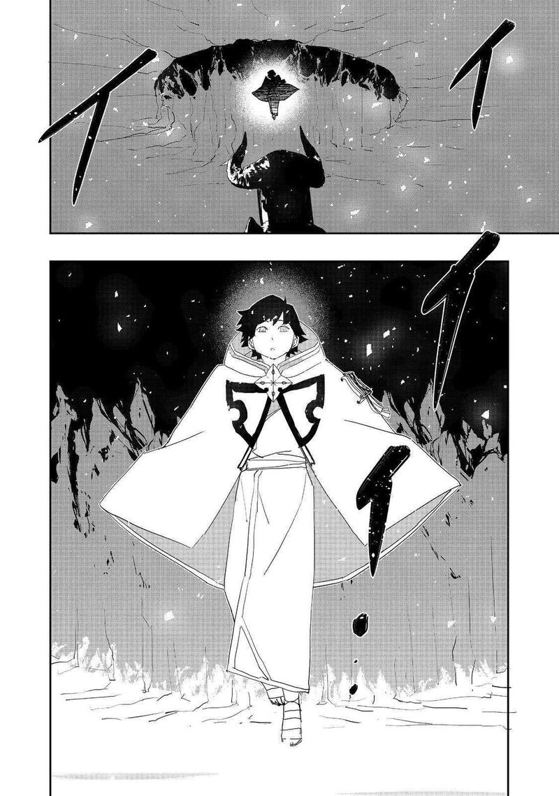 Mizu Zokusei No Mahoutsukai Chapter 27 Page 36