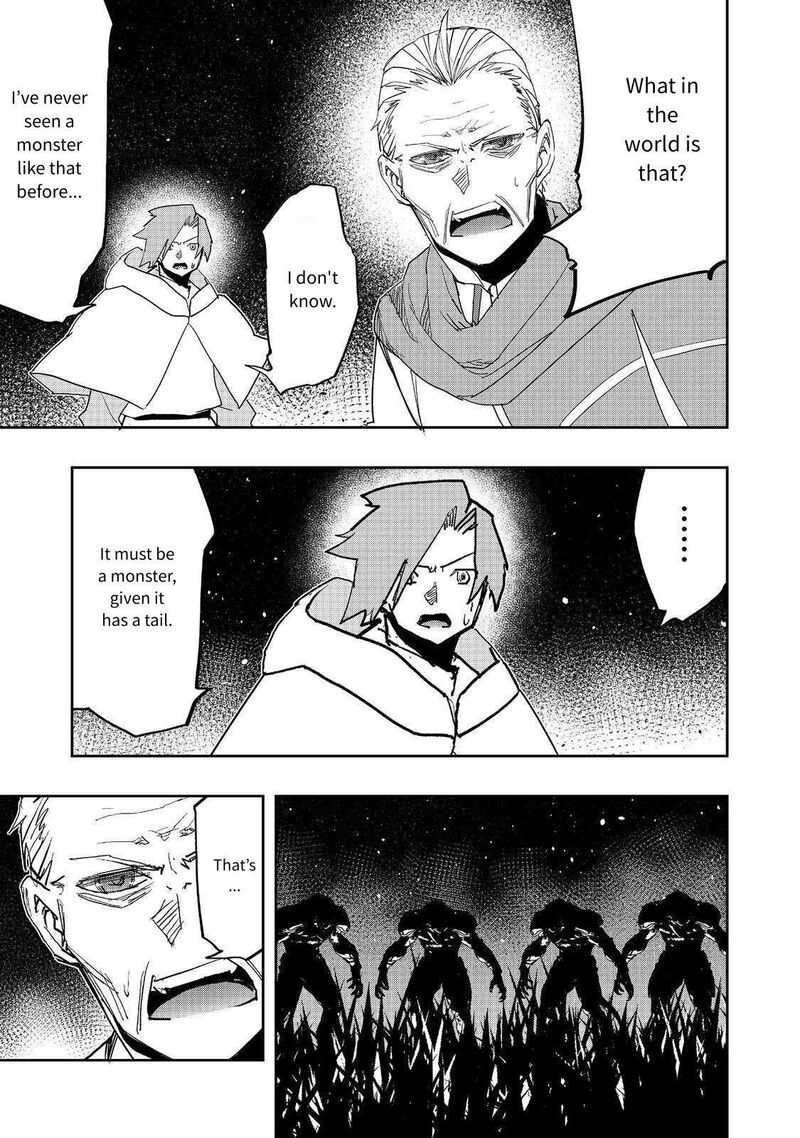 Mizu Zokusei No Mahoutsukai Chapter 27 Page 5