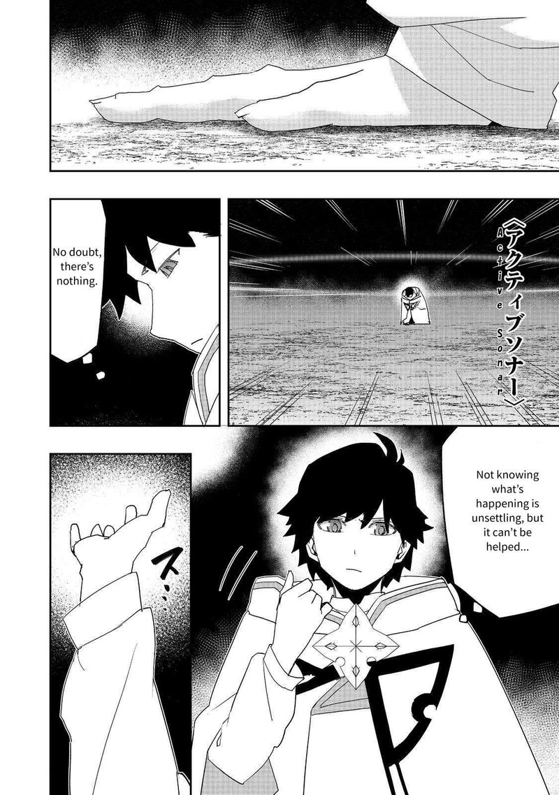 Mizu Zokusei No Mahoutsukai Chapter 28 Page 10