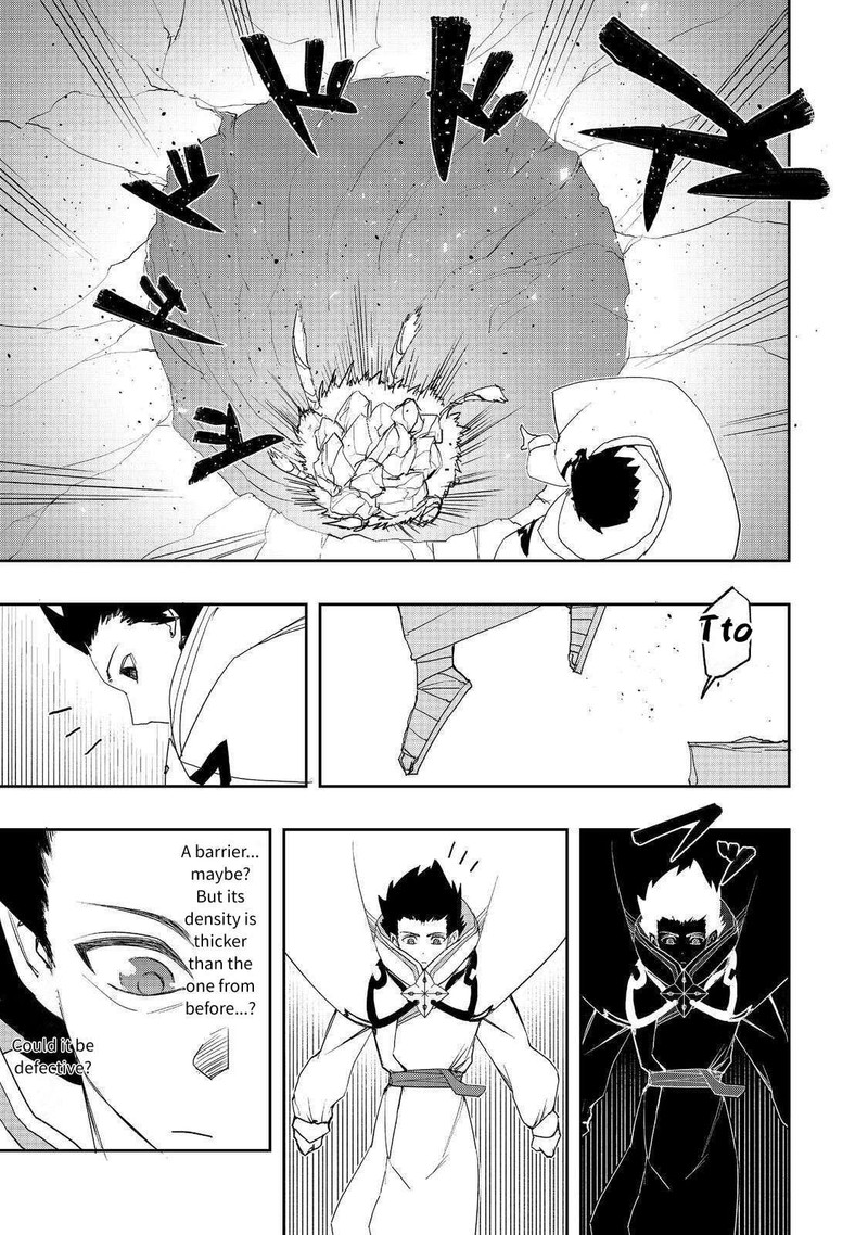 Mizu Zokusei No Mahoutsukai Chapter 28 Page 11