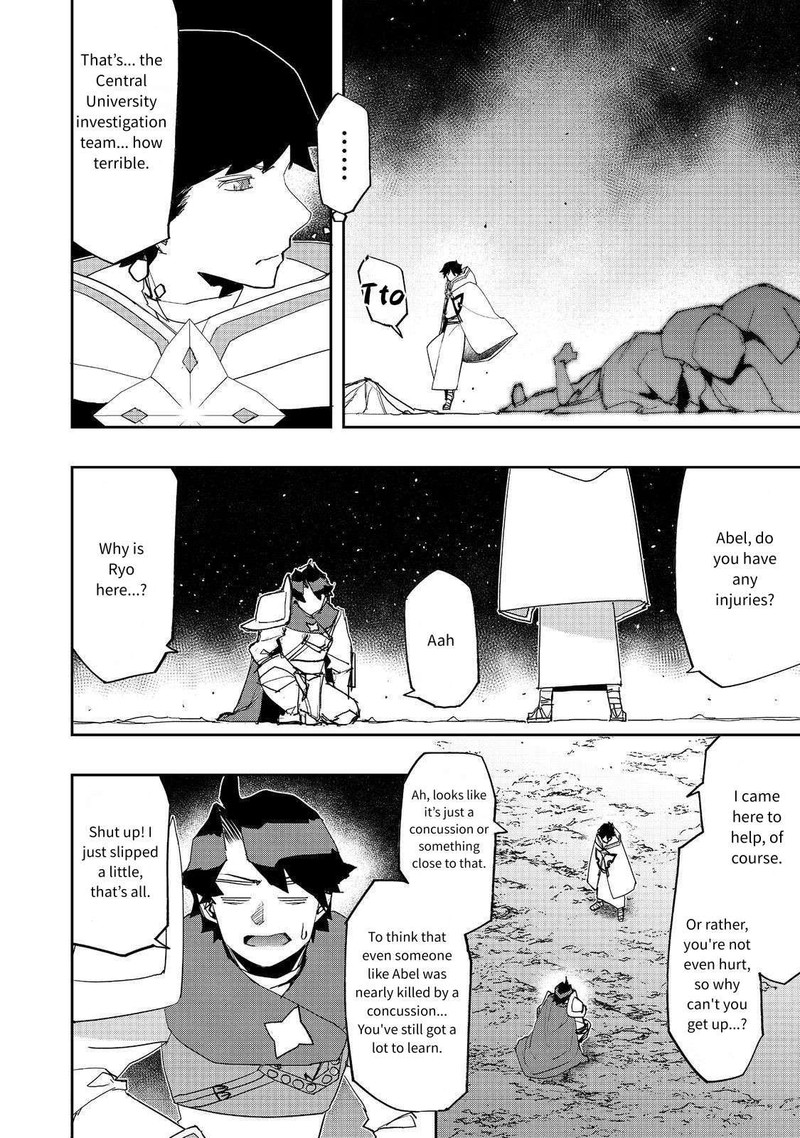 Mizu Zokusei No Mahoutsukai Chapter 28 Page 14