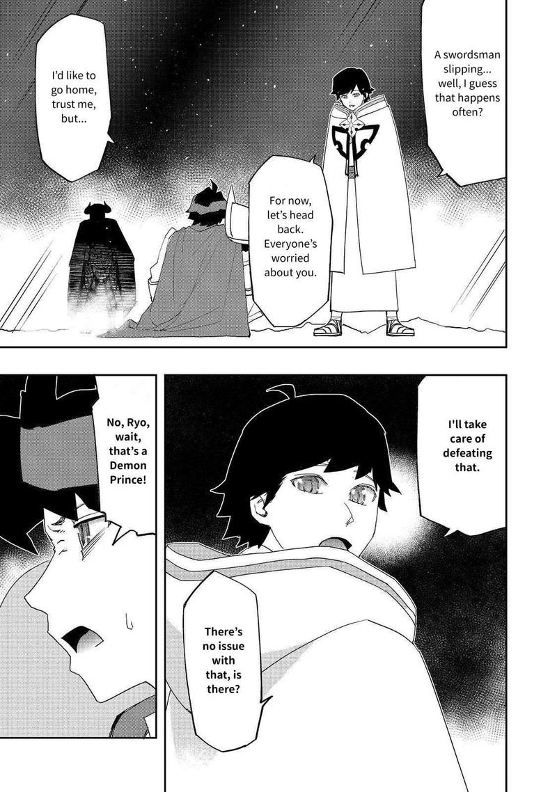 Mizu Zokusei No Mahoutsukai Chapter 28 Page 15