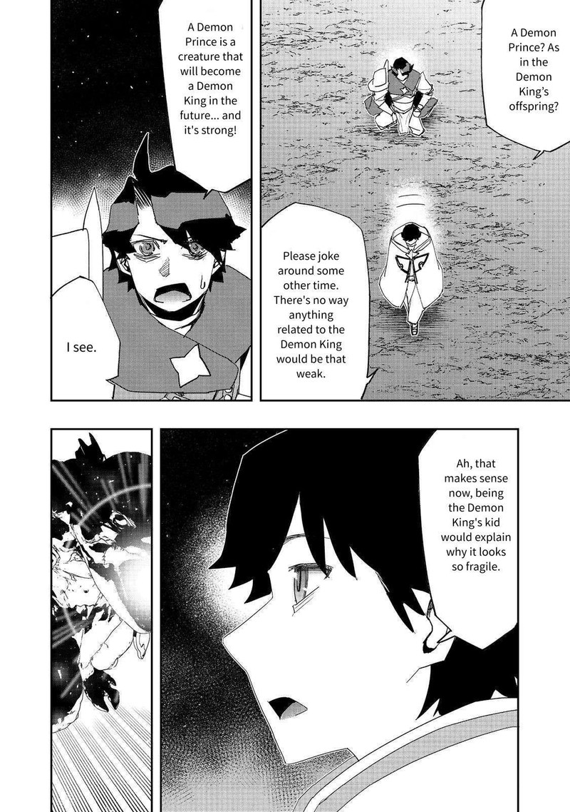 Mizu Zokusei No Mahoutsukai Chapter 28 Page 16
