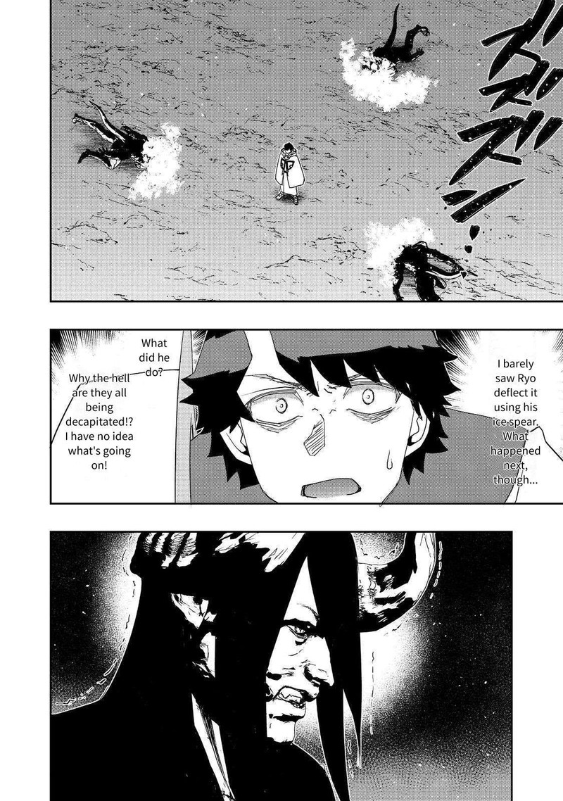 Mizu Zokusei No Mahoutsukai Chapter 28 Page 18