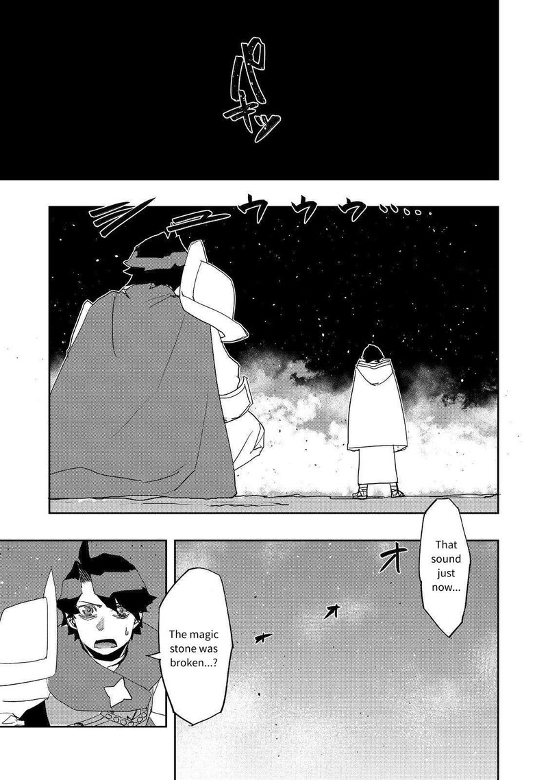 Mizu Zokusei No Mahoutsukai Chapter 28 Page 23