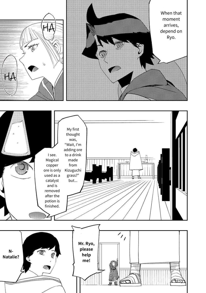 Mizu Zokusei No Mahoutsukai Chapter 28 Page 5