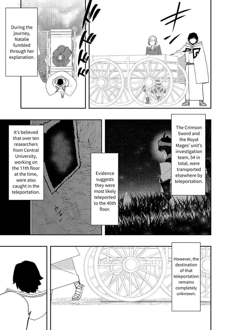 Mizu Zokusei No Mahoutsukai Chapter 28 Page 7