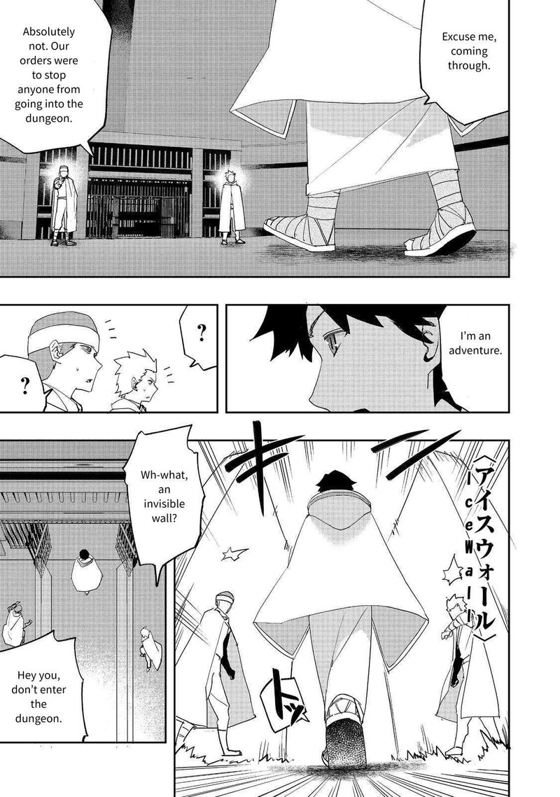Mizu Zokusei No Mahoutsukai Chapter 28 Page 9