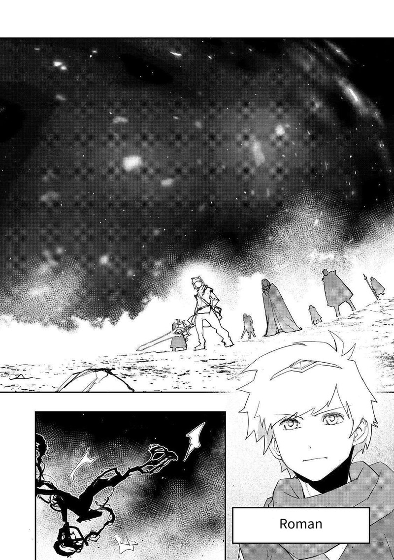 Mizu Zokusei No Mahoutsukai Chapter 29 Page 10