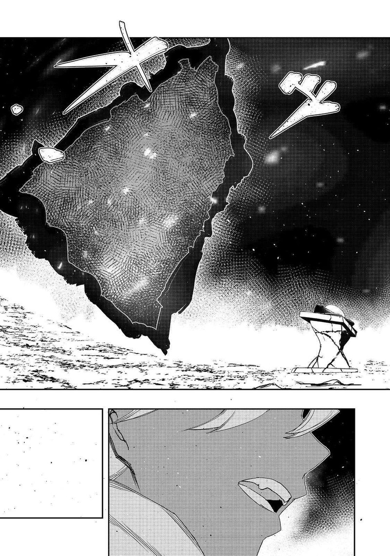 Mizu Zokusei No Mahoutsukai Chapter 29 Page 11