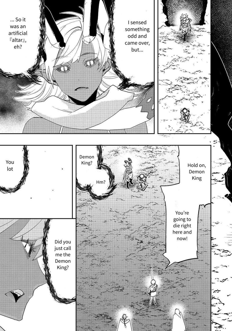 Mizu Zokusei No Mahoutsukai Chapter 29 Page 13
