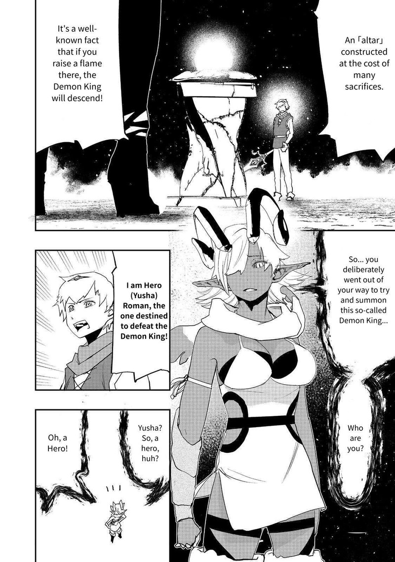 Mizu Zokusei No Mahoutsukai Chapter 29 Page 14