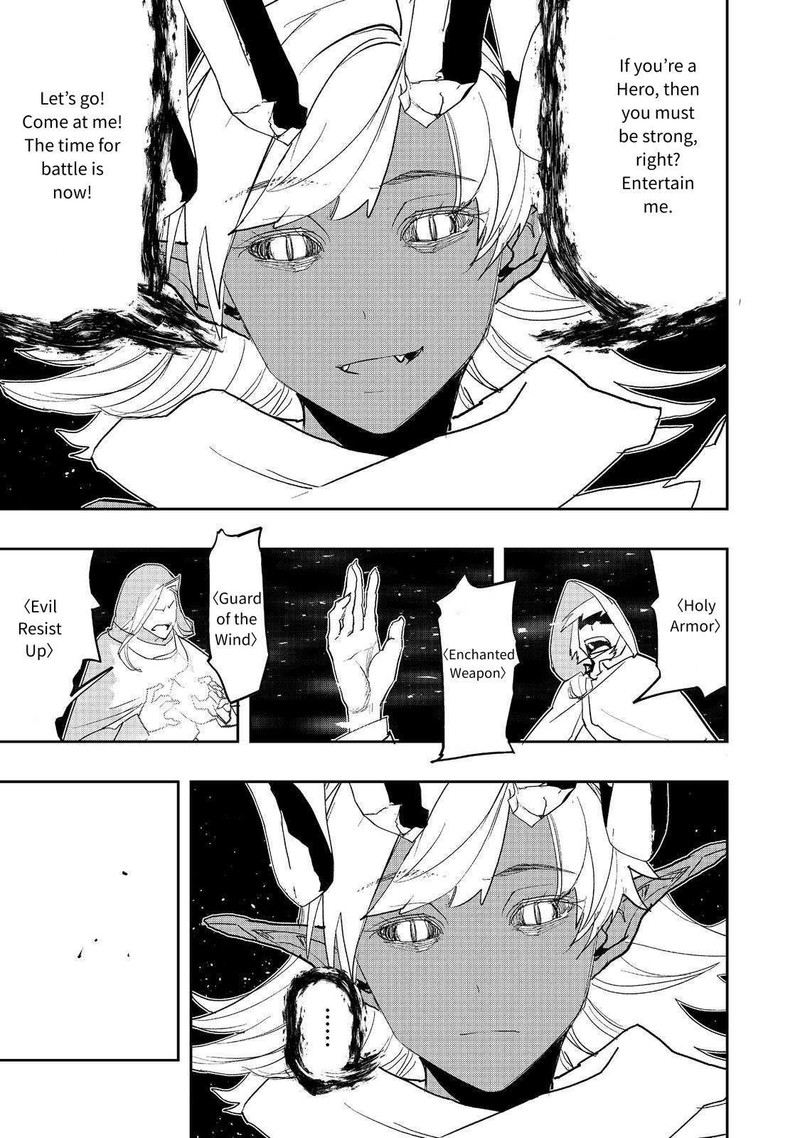 Mizu Zokusei No Mahoutsukai Chapter 29 Page 15