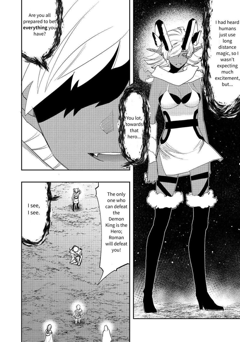 Mizu Zokusei No Mahoutsukai Chapter 29 Page 16