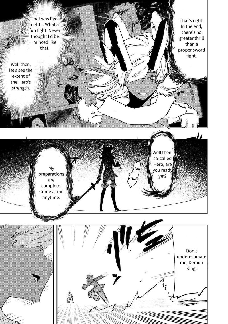 Mizu Zokusei No Mahoutsukai Chapter 29 Page 17