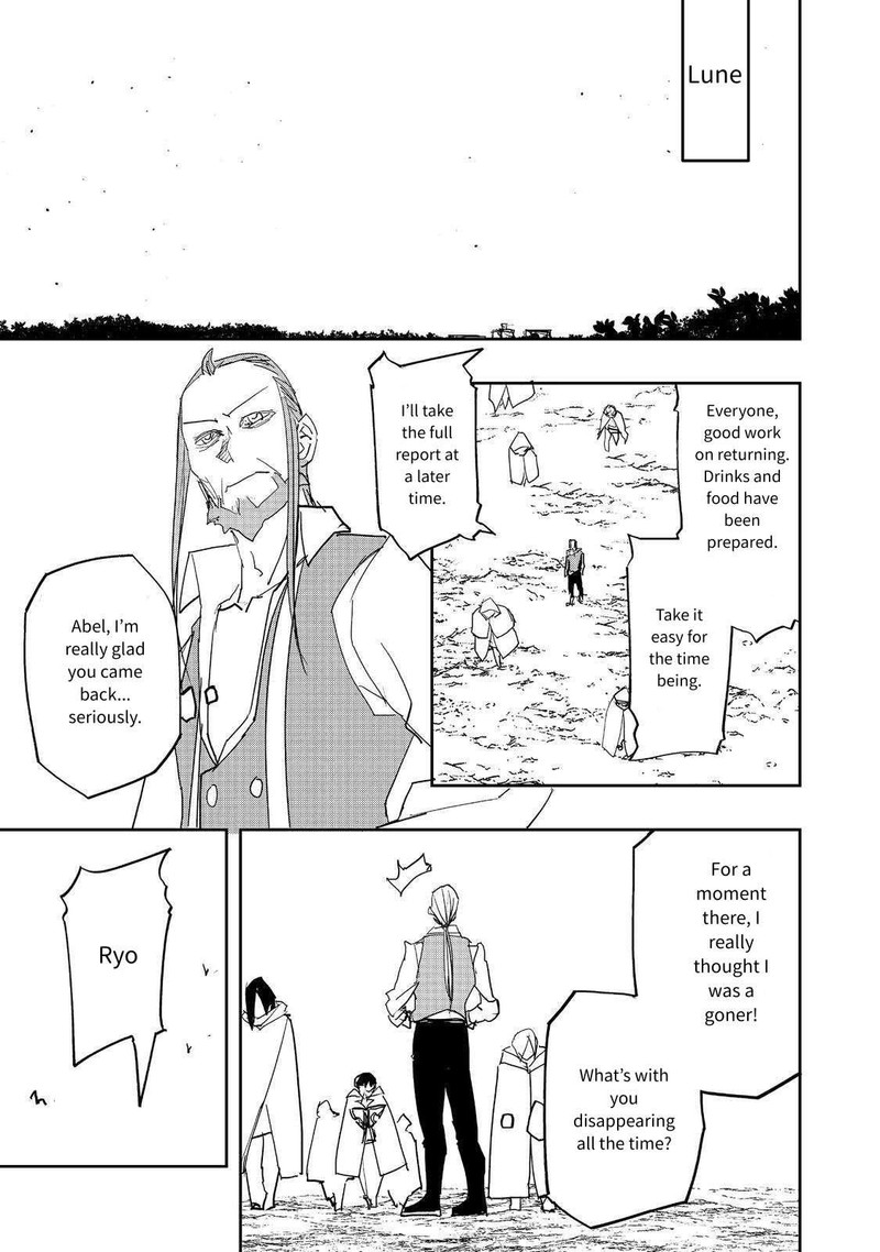 Mizu Zokusei No Mahoutsukai Chapter 29 Page 27