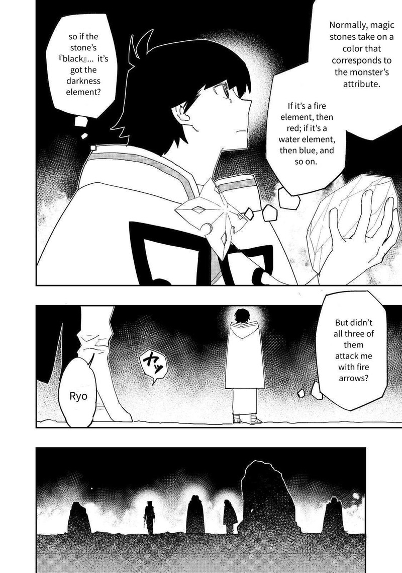 Mizu Zokusei No Mahoutsukai Chapter 29 Page 4