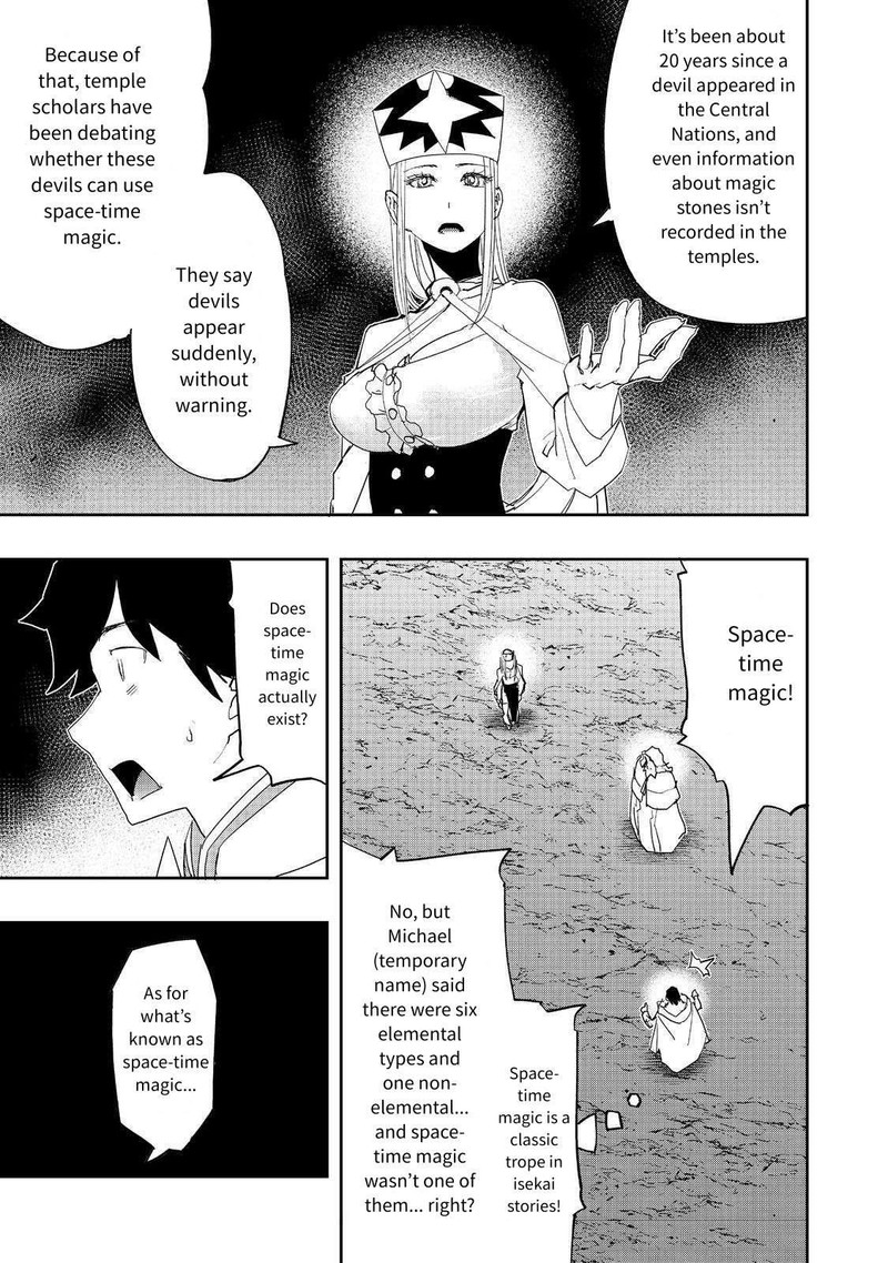 Mizu Zokusei No Mahoutsukai Chapter 29 Page 5