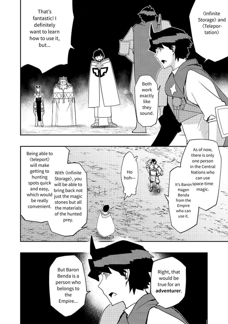 Mizu Zokusei No Mahoutsukai Chapter 29 Page 6
