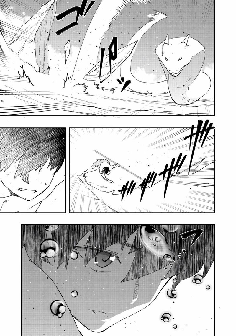 Mizu Zokusei No Mahoutsukai Chapter 3 Page 14