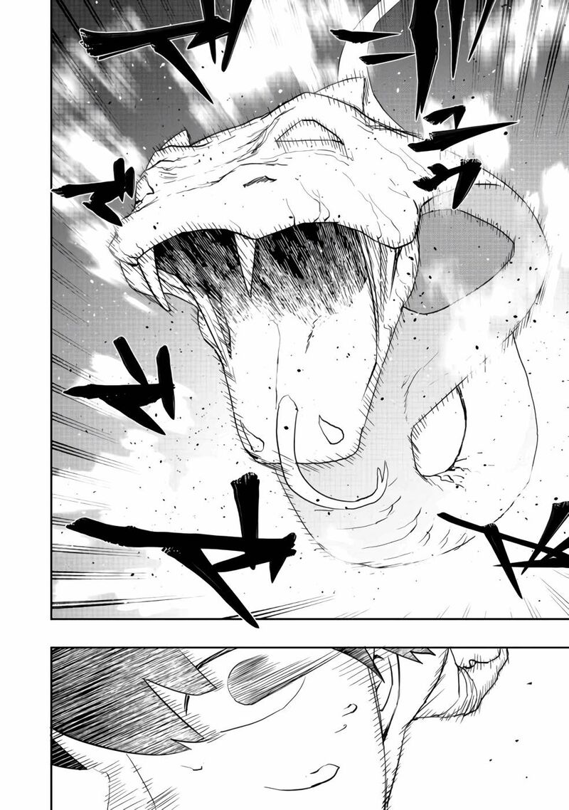 Mizu Zokusei No Mahoutsukai Chapter 3 Page 17