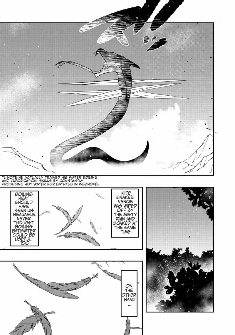 Mizu Zokusei No Mahoutsukai Chapter 3 Page 18