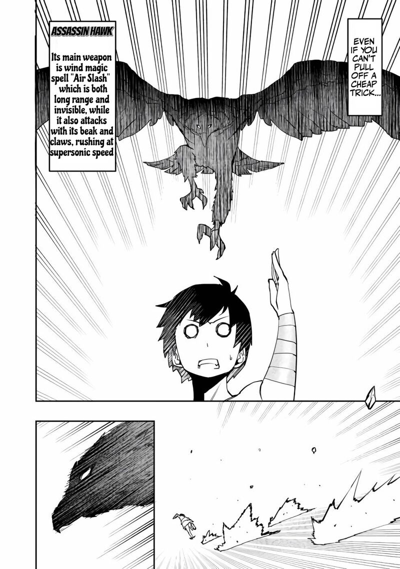 Mizu Zokusei No Mahoutsukai Chapter 3 Page 19
