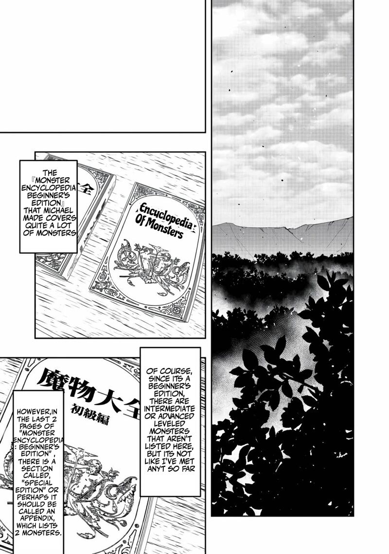 Mizu Zokusei No Mahoutsukai Chapter 3 Page 22