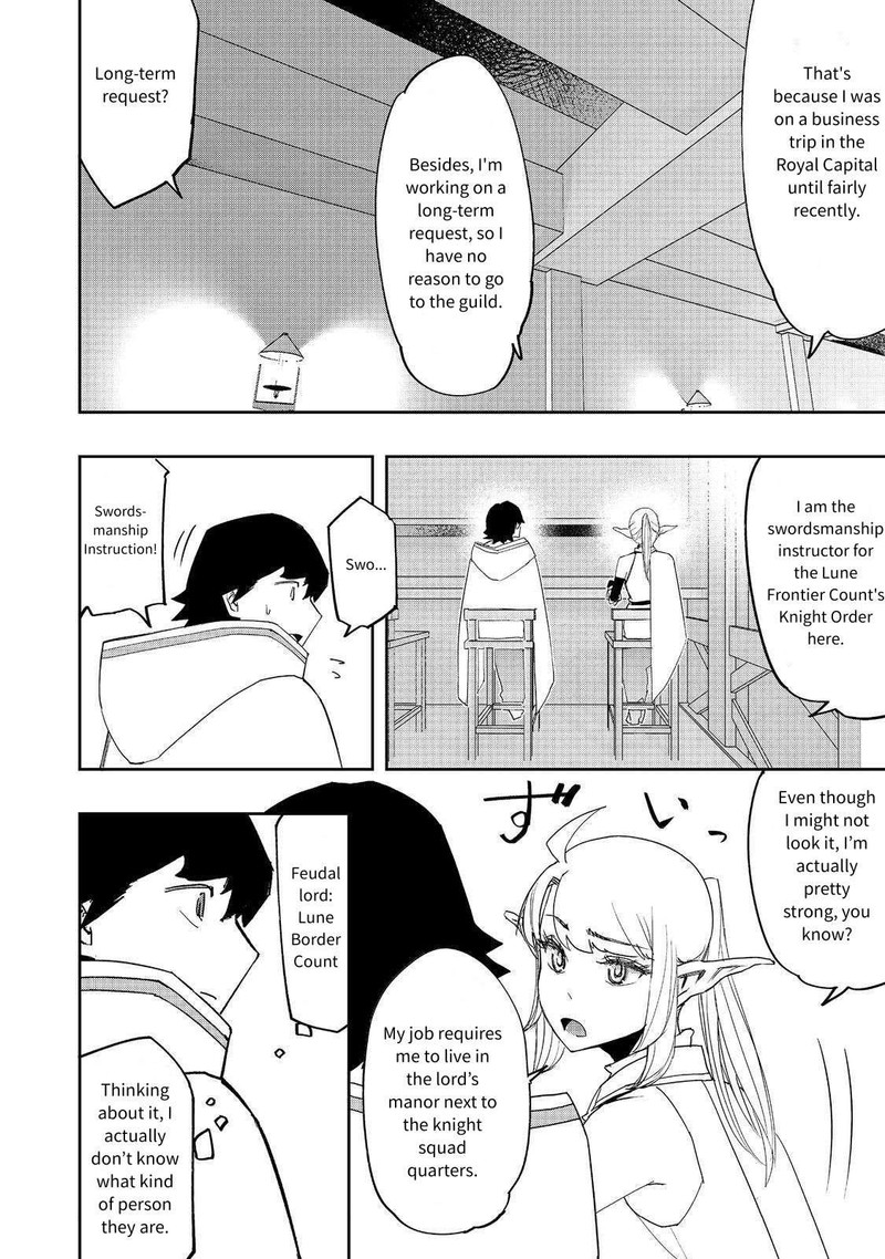Mizu Zokusei No Mahoutsukai Chapter 30 Page 14