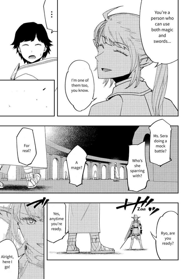 Mizu Zokusei No Mahoutsukai Chapter 30 Page 19