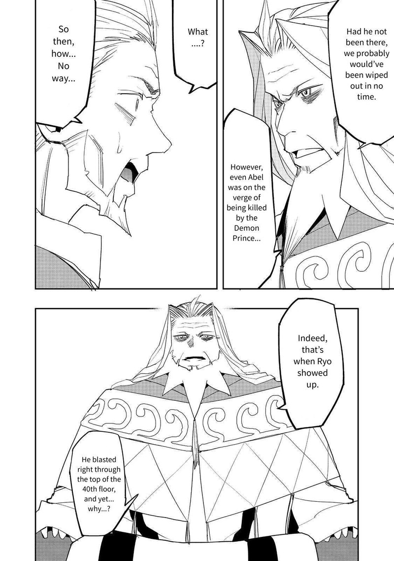 Mizu Zokusei No Mahoutsukai Chapter 30 Page 2