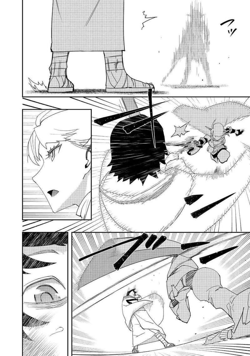 Mizu Zokusei No Mahoutsukai Chapter 30 Page 20