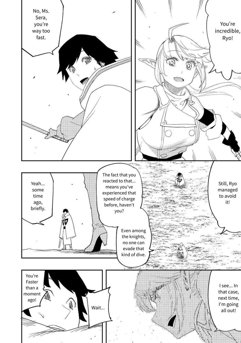 Mizu Zokusei No Mahoutsukai Chapter 30 Page 22